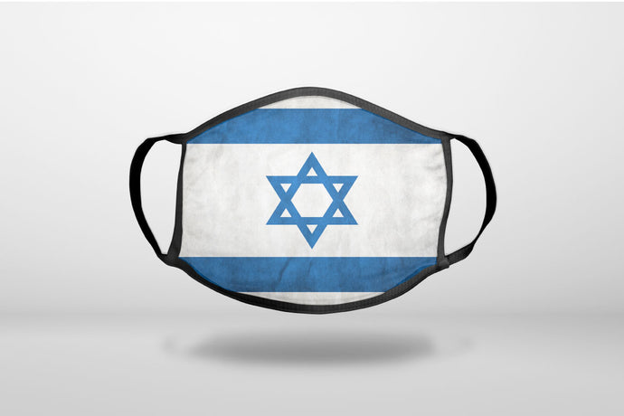 Israel Israeli Old Flag - 3-Ply Reusable Soft Face Mask Covering, Unisex, Cotton Inner Layer