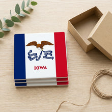 Iowa State Flag ceramic coasters set of 4, gift set