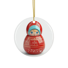 DistinctInk Hanging Ceramic Christmas Tree Ornament with Gold String - Great Gift/Present - 2 3/4 inch Diameter - Russian Toy Design