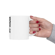 DistinctInk Glossy White Coffee / Tea Mug - Turning Pages Considered Exercise I Workout