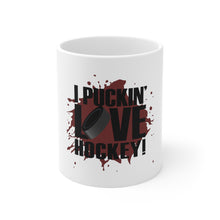 DistinctInk Glossy White Coffee / Tea Mug - I Puckin' Love Hockey