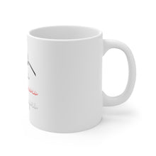 DistinctInk Glossy White Coffee / Tea Mug - Nurse - Not All Super Heroes Wear Capes