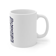 DistinctInk Glossy White Coffee / Tea Mug - I Don't Stop When I'm Tired When I'm Done