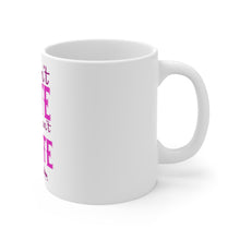DistinctInk Glossy White Coffee / Tea Mug - We Can't Date If You Don't Skate