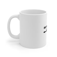DistinctInk Glossy White Coffee / Tea Mug - Did I Mention That I Play Guitar?