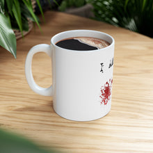 DistinctInk Glossy White Coffee / Tea Mug - I Am Fine - Blood Splatter