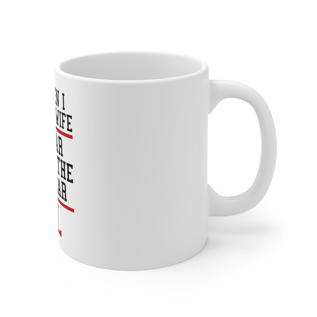 Glossy White Coffee / Tea Mug - I Swear This Is The Last Car LOL, view 3