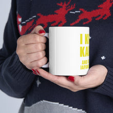 DistinctInk Glossy White Coffee / Tea Mug - I Know Karate And Few Other Japanese Words