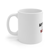DistinctInk Glossy White Coffee / Tea Mug - My Warmup is Your Workout