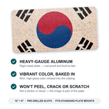 South Korea Flag Pride aluminum front license plate