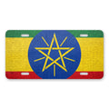 Ethiopia Flag Pride aluminum front license plate