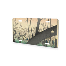 Hokusai Plum Blossom aluminum front license plate