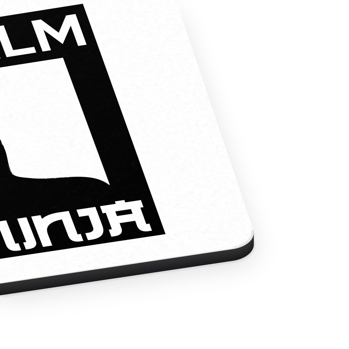 Keep Calm I'm a Ninja mouse pad, close-up of the fabric surface and rubber edge