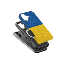 Ukraine Flag Pride magnetic tough case for iPhone