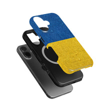 Ukraine Flag Pride magnetic tough case for iPhone