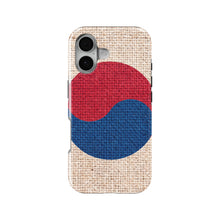 South Korea Flag Pride magnetic tough case for iPhone