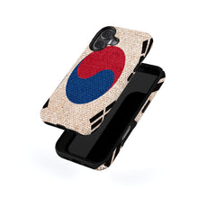 South Korea Flag Pride magnetic tough case for iPhone