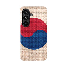 South Korea Flag Pride magnetic tough case for Galaxy S26