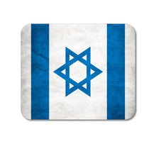 DistinctInk Custom Foam Rubber Mouse Pad - 1/4" Thick - Israel Israeli Old Flag