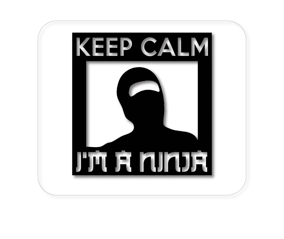 DistinctInk Custom Foam Rubber Mouse Pad - 1/4