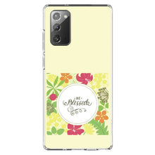 DistinctInk® Clear Shockproof Hybrid Case for Apple iPhone / Samsung Galaxy / Google Pixel - Be Blessed - Floral Pattern Yellow