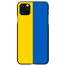 DistinctInk® Hard Plastic Snap-On Case for Apple iPhone or Samsung Galaxy - Ukraine Flag