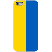 DistinctInk® Hard Plastic Snap-On Case for Apple iPhone or Samsung Galaxy - Ukraine Flag