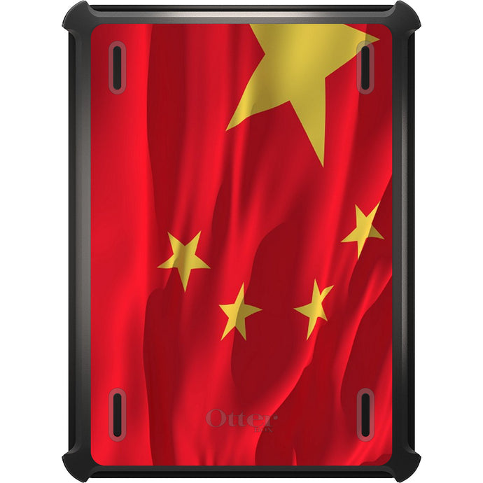DistinctInk™ OtterBox Defender Series Case for Apple iPad / iPad Pro / iPad Air / iPad Mini - China Waving Flag Chinese