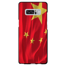 DistinctInk® Hard Plastic Snap-On Case for Apple iPhone or Samsung Galaxy - China Waving Flag Chinese