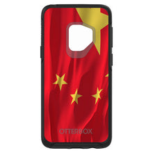 DistinctInk™ OtterBox Symmetry Series Case for Apple iPhone / Samsung Galaxy / Google Pixel - China Waving Flag Chinese