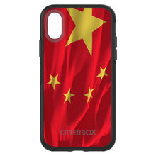 DistinctInk™ OtterBox Symmetry Series Case for Apple iPhone / Samsung Galaxy / Google Pixel - China Waving Flag Chinese