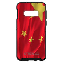 DistinctInk™ OtterBox Symmetry Series Case for Apple iPhone / Samsung Galaxy / Google Pixel - China Waving Flag Chinese