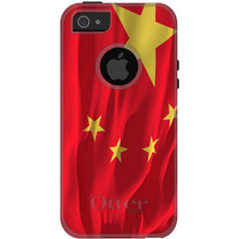 DistinctInk™ OtterBox Commuter Series Case for Apple iPhone or Samsung Galaxy - China Waving Flag Chinese