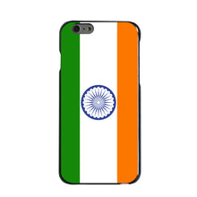 DistinctInk® Hard Plastic Snap-On Case for Apple iPhone or Samsung Galaxy - India Flag Indian