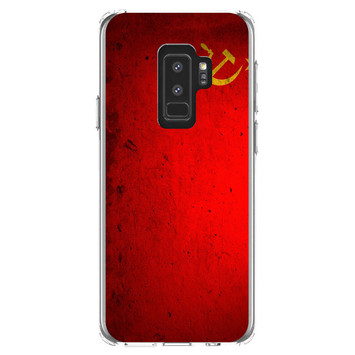 USSR Soviet Flag Old Weathered Red Yellow Clear Shockproof iPhone Case, view 20