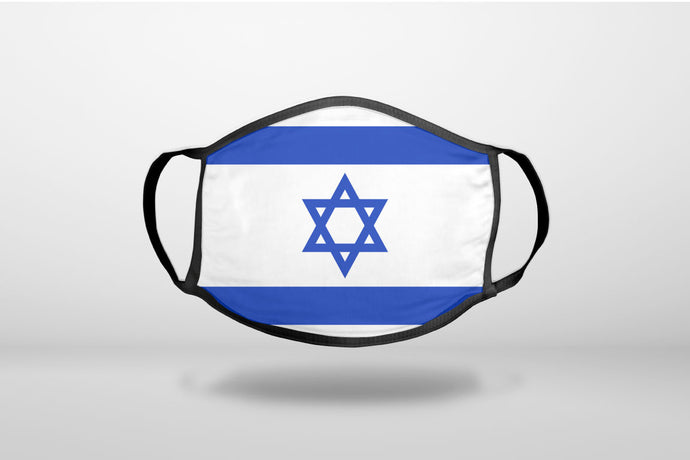 Israel Israeli Flag - 3-Ply Reusable Soft Face Mask Covering, Unisex, Cotton Inner Layer