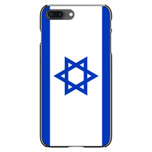 DistinctInk® Hard Plastic Snap-On Case for Apple iPhone or Samsung Galaxy - Israel Israeli Flag