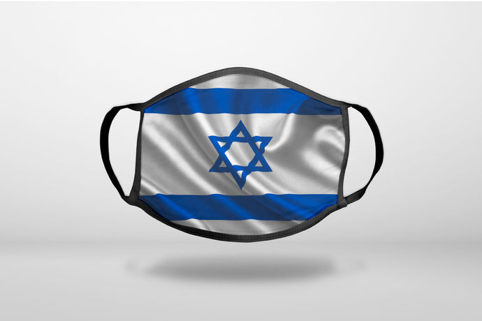 Israel Israeli Waving Flag - 3-Ply Reusable Soft Face Mask Covering, Unisex, Cotton Inner Layer