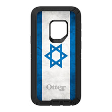 DistinctInk™ OtterBox Defender Series Case for Apple iPhone / Samsung Galaxy / Google Pixel - Israel Israeli Old Flag